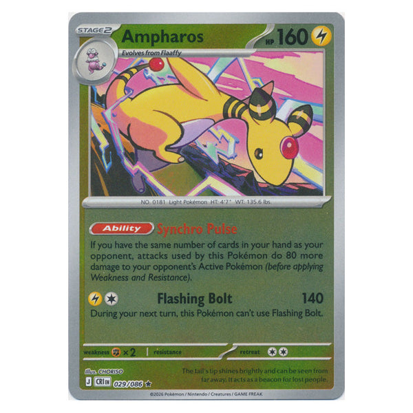 Ampharos : CHAOS RISING (Reverse holo) - 029/086