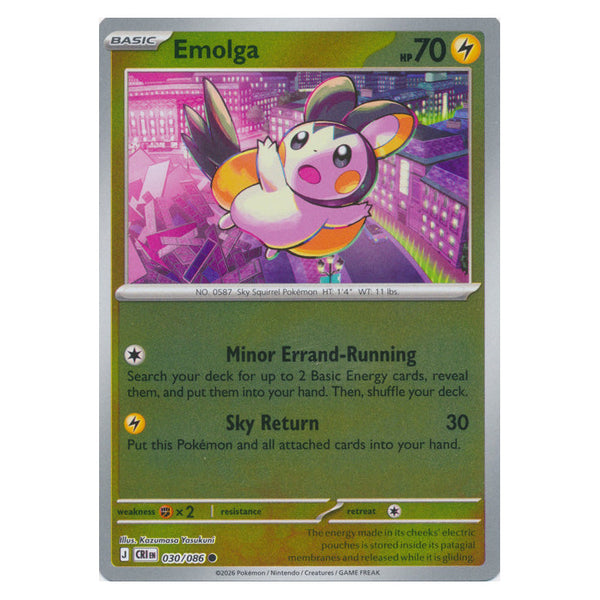 Emolga : CHAOS RISING (Reverse holo) - 030/06
