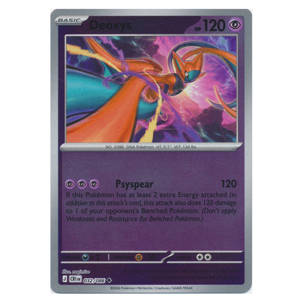 Deoxys : CHAOS RISING (Reverse holo) - 032/086