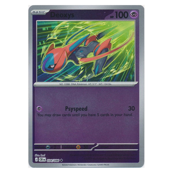 Deoxys : CHAOS RISING (Reverse holo) - 034/086