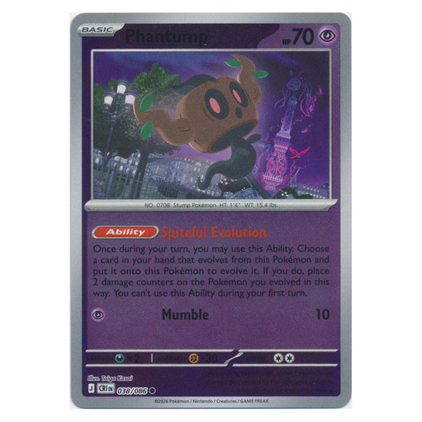 Phantump : CHAOS RISING (Reverse holo) - 038/086
