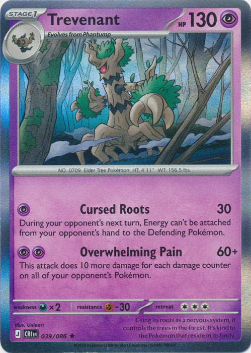 Trevenant : CHAOS RISING (Holo) - 039/086 - Lockett Labs UK