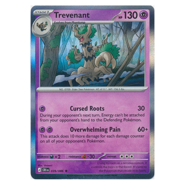 Trevenant : CHAOS RISING (Holo) - 039/086