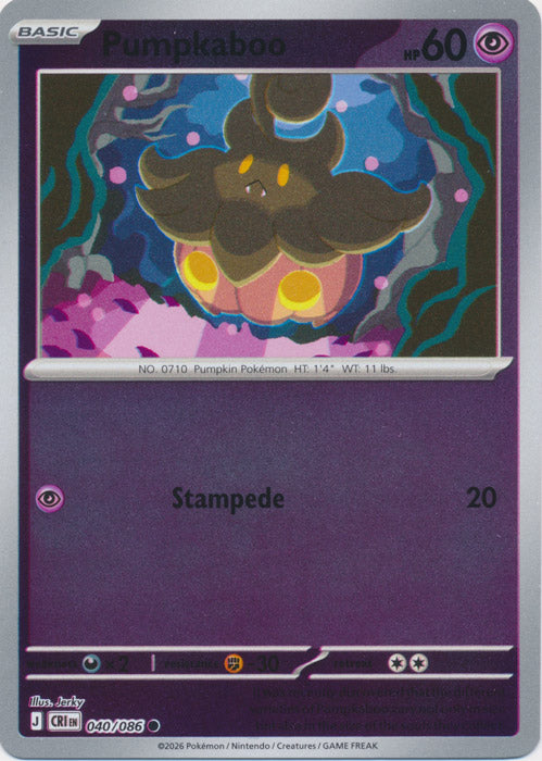 Pumpkaboo : CHAOS RISING (Reverse holo) - 040/086
