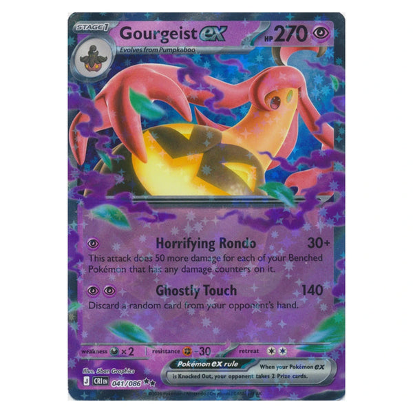 Gourgeist ex : CHAOS RISING - 041/086