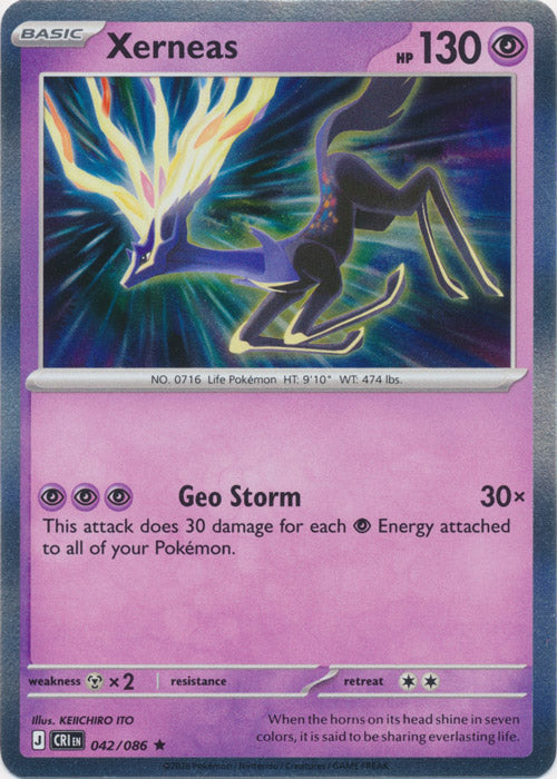 Xerneas : CHAOS RISING (Holo) - 042/086 - Lockett Labs UK