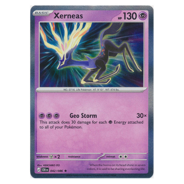 Xerneas : CHAOS RISING (Holo) - 042/086