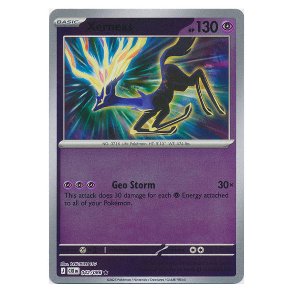 Xerneas : CHAOS RISING (Reverse holo) - 042/086