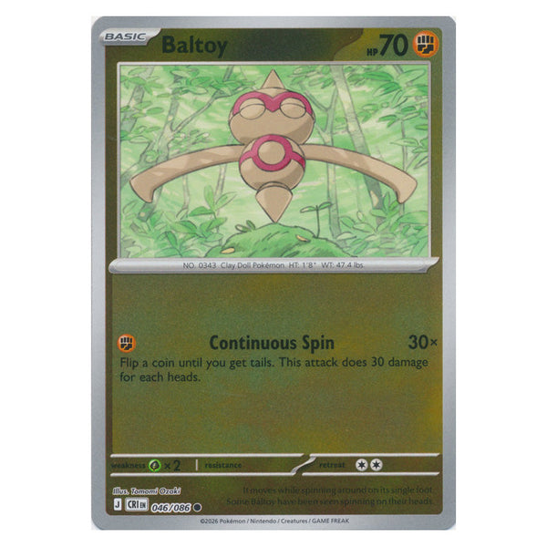 Baltoy : CHAOS RISING (Reverse holo) - 046/086