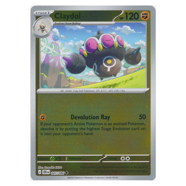Claydol : CHAOS RISING (Reverse holo) - 047/086