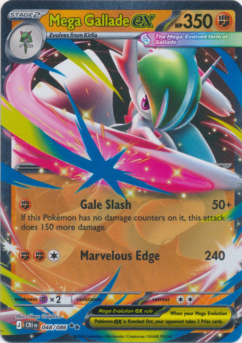 Mega Gallade ex : CHAOS RISING - 048/086 - Lockett Labs UK
