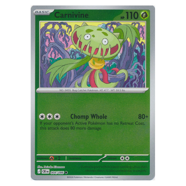 Carnivine : CHAOS RISING (Reverse holo) - 004/086