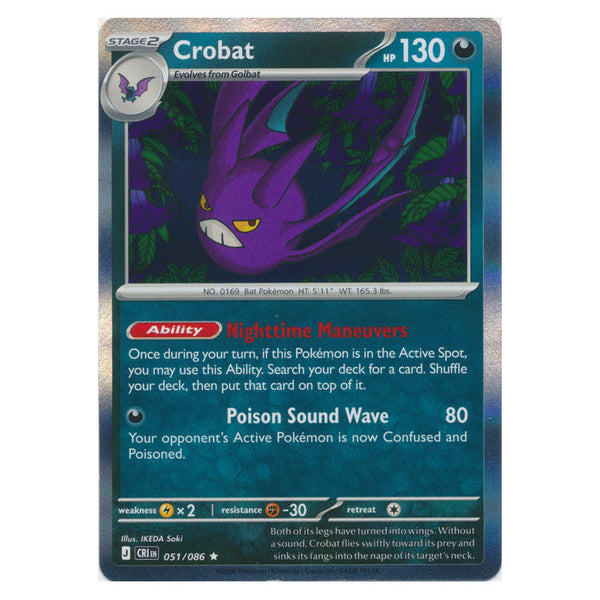 Crobat : CHAOS RISING (Holo) - 051/086