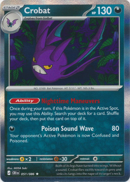 Crobat : CHAOS RISING (Holo) - 051/086 - Lockett Labs UK