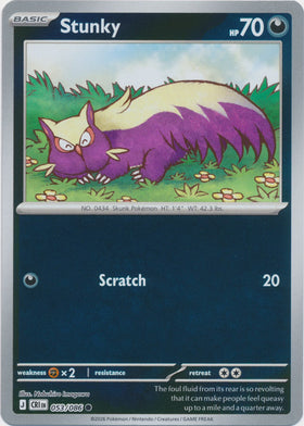 Stunky : CHAOS RISING (Reverse holo) - 053/086