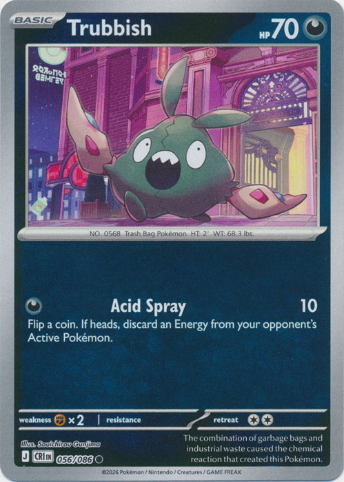 Trubbish : CHAOS RISING (Reverse holo) - 056/086
