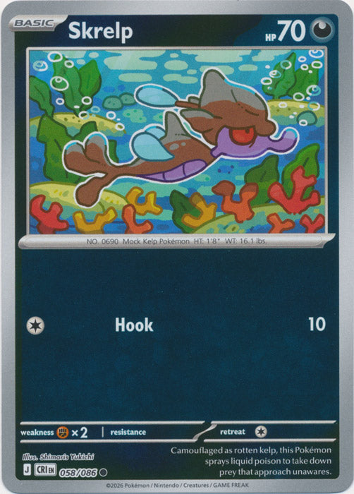 Skrelp : CHAOS RISING (Reverse holo) - 058/086