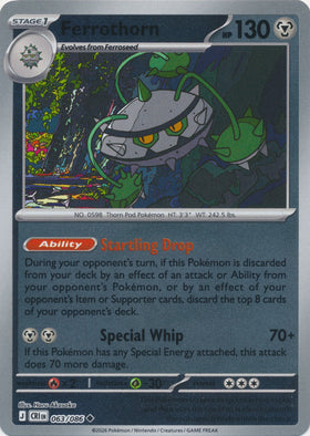 Ferrothorn : CHAOS RISING (Reverse holo) - 063/086