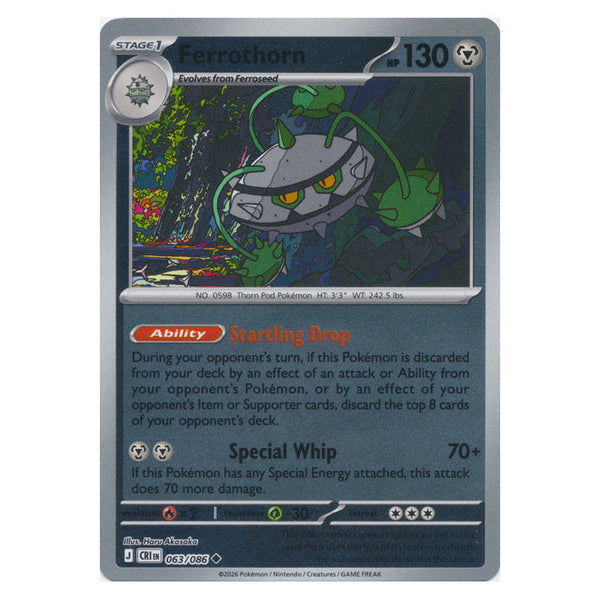 Ferrothorn : CHAOS RISING (Reverse holo) - 063/086