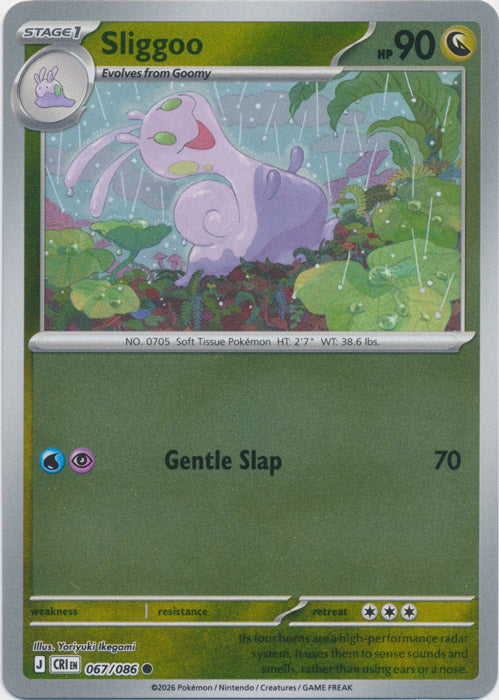 Sliggoo : CHAOS RISING (Reverse holo) - 067/086