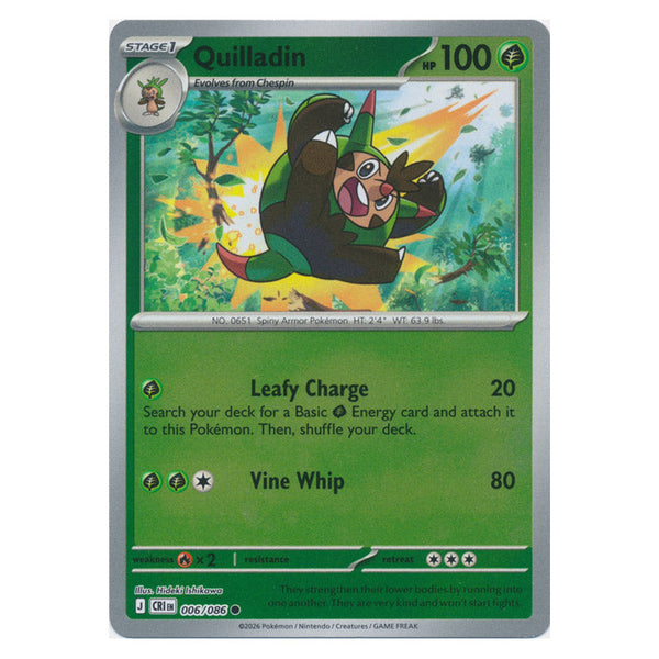 Quilladin : CHAOS RISING (Reverse holo) - 006/086