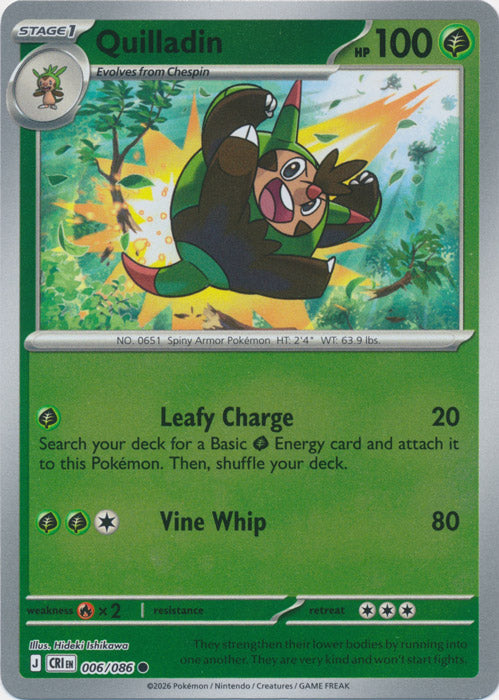 Quilladin : CHAOS RISING (Reverse holo) - 006/086