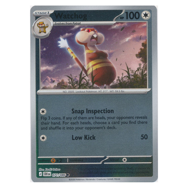 Watchog : CHAOS RISING (Reverse holo) - 071/086