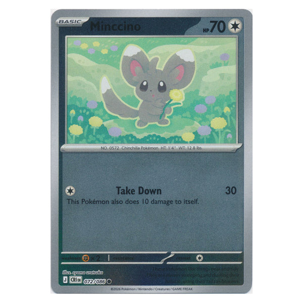 Minccino : CHAOS RISING (Reverse holo) - 072/086