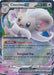 Cinccino ex : CHAOS RISING - 073/086 - Lockett Labs UK