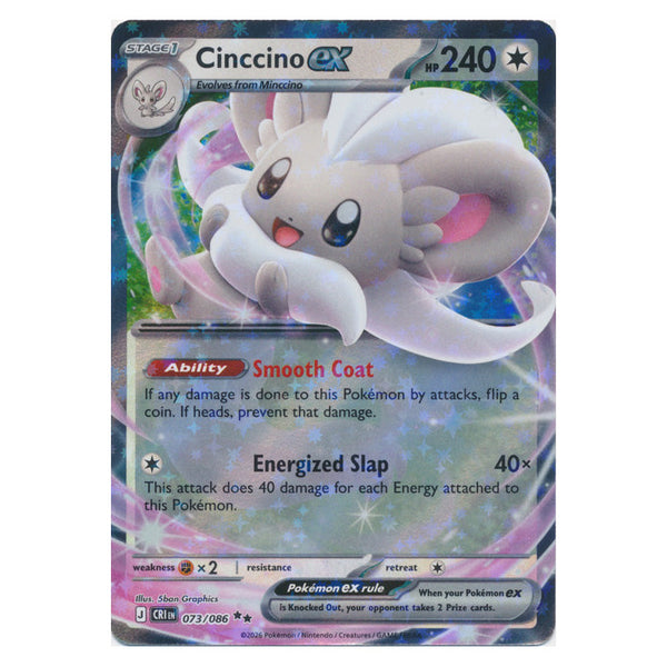 Cinccino ex : CHAOS RISING - 073/086