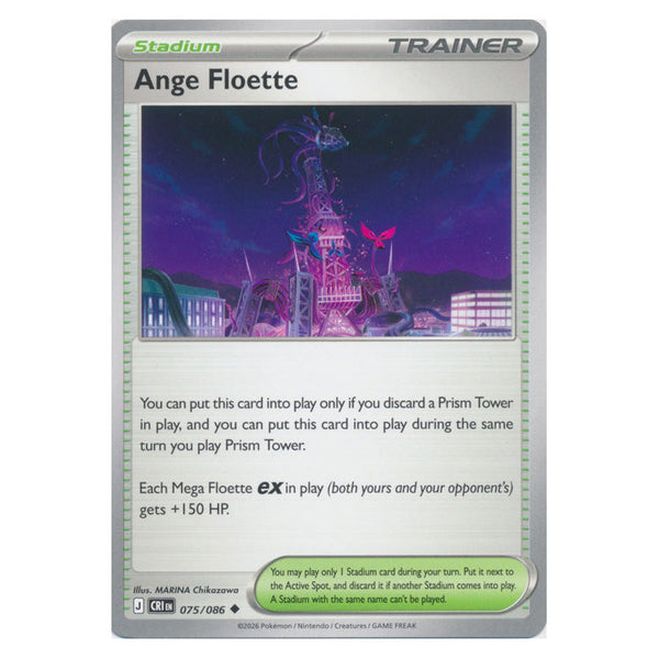 Ange Floette : CHAOS RISING - 075/086