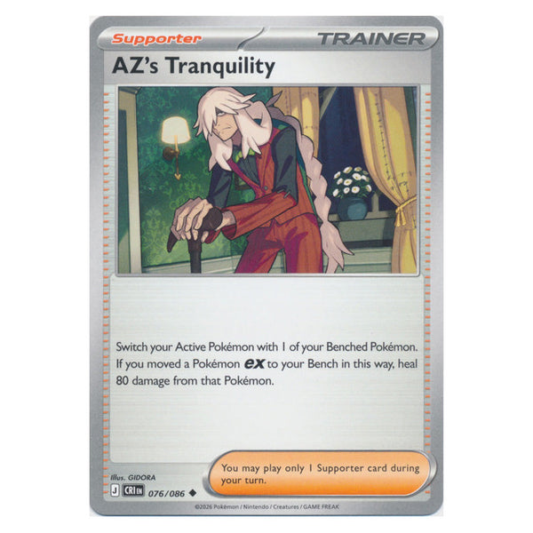 AZ's Tranquility : CHAOS RISING - 076/086