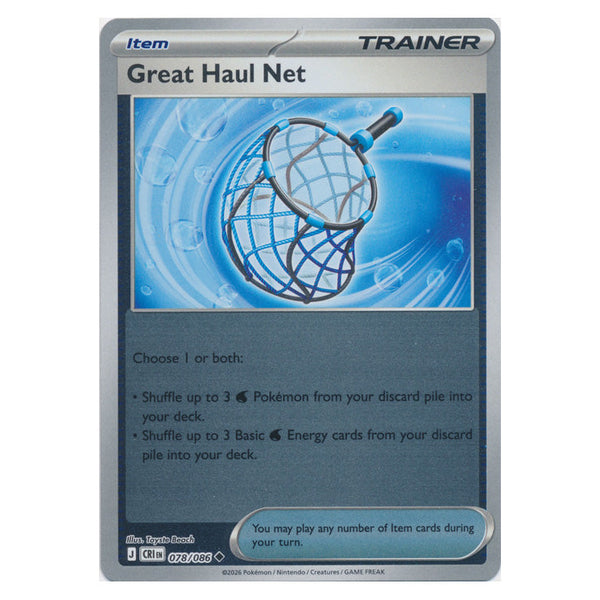 Great Haul Net : CHAOS RISING (Reverse holo) - 078/086