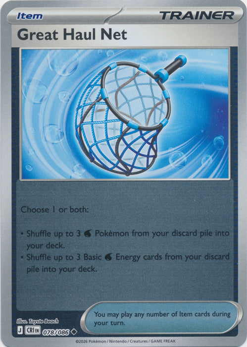 Great Haul Net : CHAOS RISING (Reverse holo) - 078/086