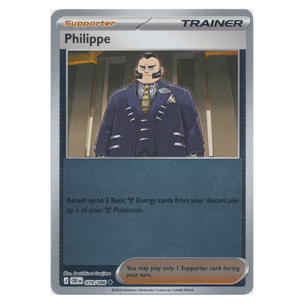 Philippe : CHAOS RISING (Reverse holo) - 079/086