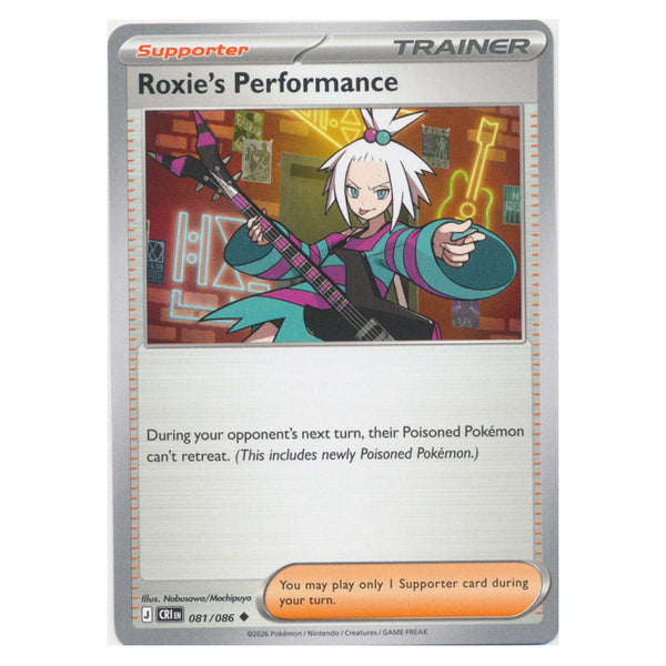 Roxie's Performance : CHAOS RISING - 081/086