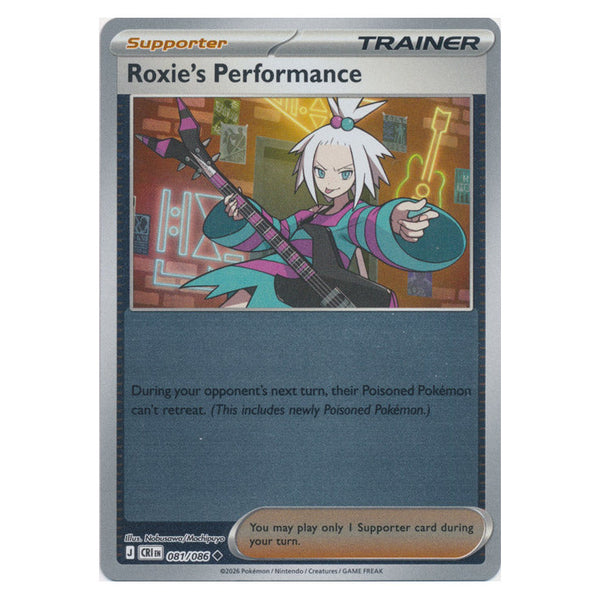 Roxie's Performance : CHAOS RISING (Reverse holo) - 081/086