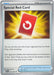 Special Red Card : CHAOS RISING - 082/086 - Lockett Labs UK