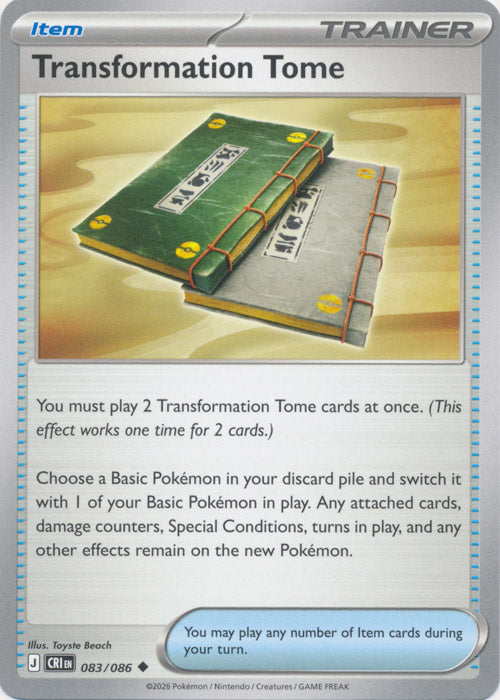 Transformation Tome : CHAOS RISING - 083/086 - Lockett Labs UK