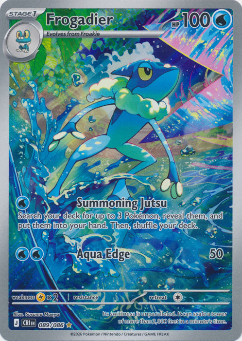 Frogadier : CHAOS RISING - 089/086 - Lockett Labs UK