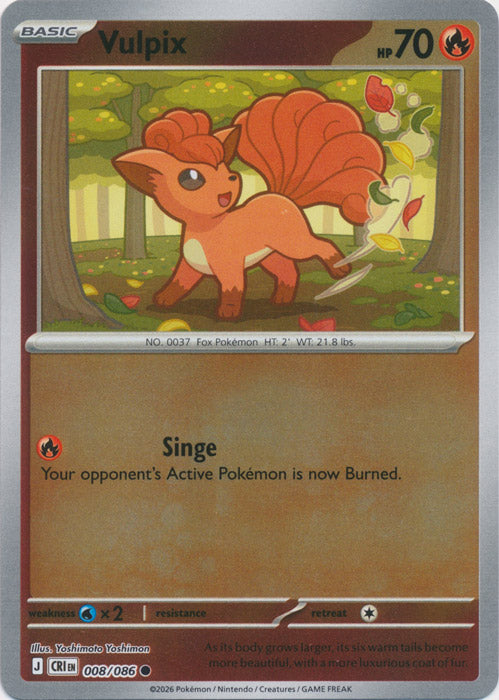 Vulpix : CHAOS RISING (Reverse holo) - 008/086
