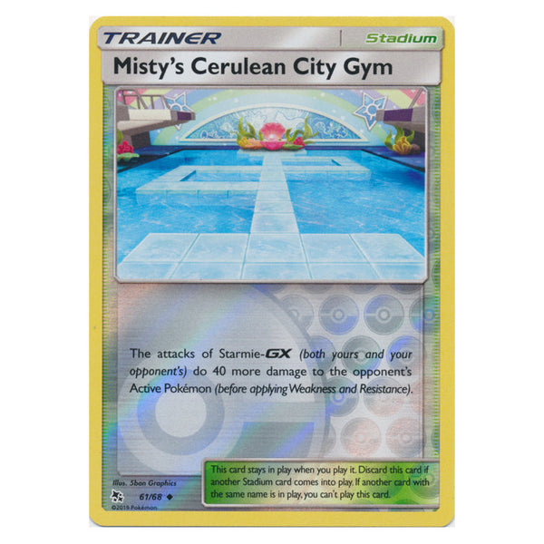 Misty's Cerulean City Gym : HIDDEN FATES (Reverse holo) - 61/68