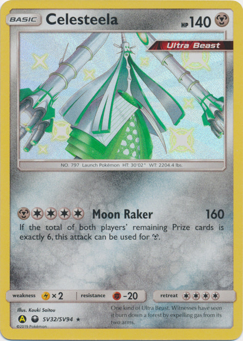 Celesteela : HIDDEN FATES - SV32/SV94