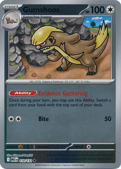 Gumshoos : MEGA EVOLUTION BASE (Reverse holo) - 110/132 - Lockett Labs UK