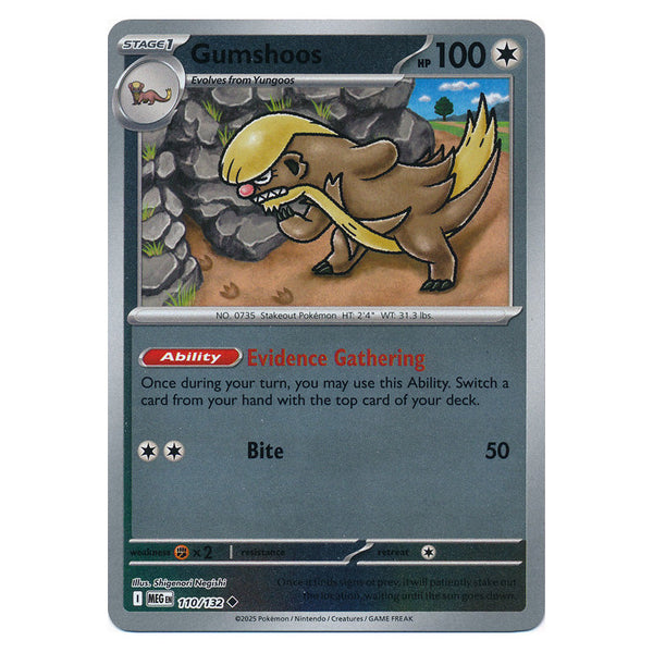 Gumshoos : MEGA EVOLUTION BASE (Reverse holo) - 110/132