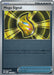 Mega Signal : MEGA EVOLUTION BASE (Reverse holo) - 121/132 - Lockett Labs UK