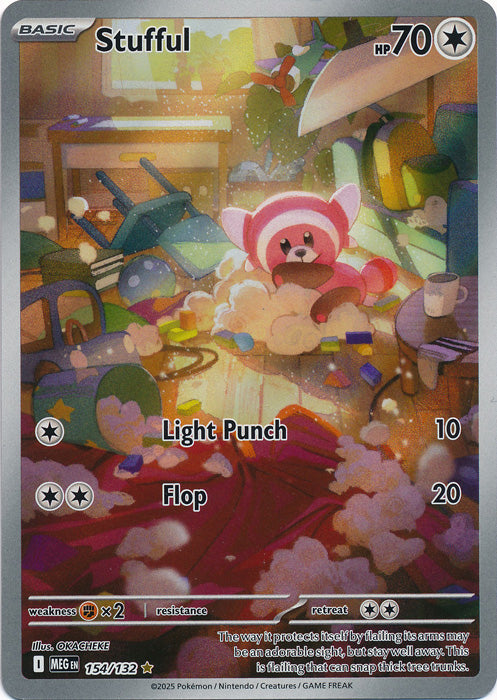 Stufful : MEGA EVOLUTION BASE - 154/132 - Lockett Labs UK