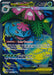 Mega Venusaur ex : MEGA EVOLUTION BASE - 155/132 - Lockett Labs UK