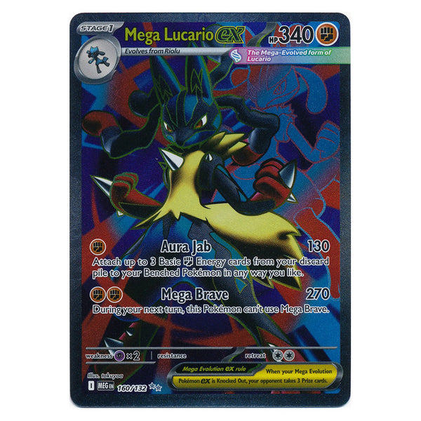 Mega Lucario ex : MEGA EVOLUTION BASE - 160/132