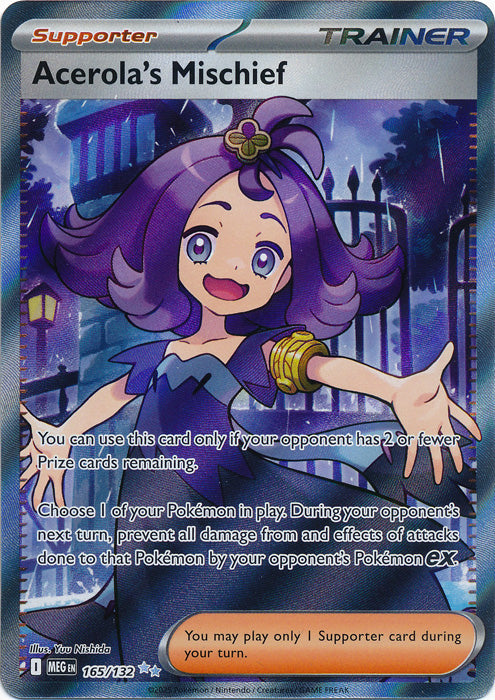 Acerola's Mischief : MEGA EVOLUTION BASE - 165/132